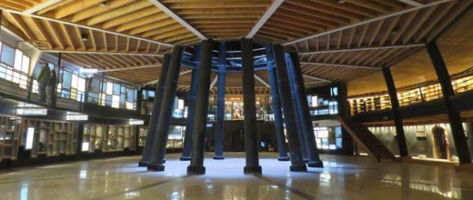 p museo de los volcanes