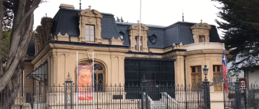 p museo regional de magallanes