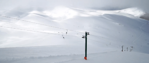 centro de ski antillanca