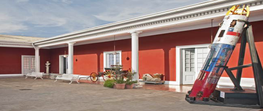 museo regional de atacama