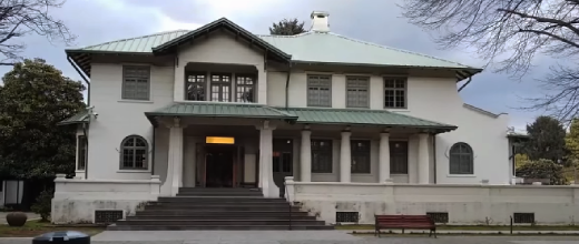 museo regional de la araucania