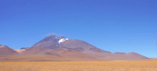 parque nacional llullaillaco
