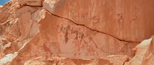 petroglifos de chillayza